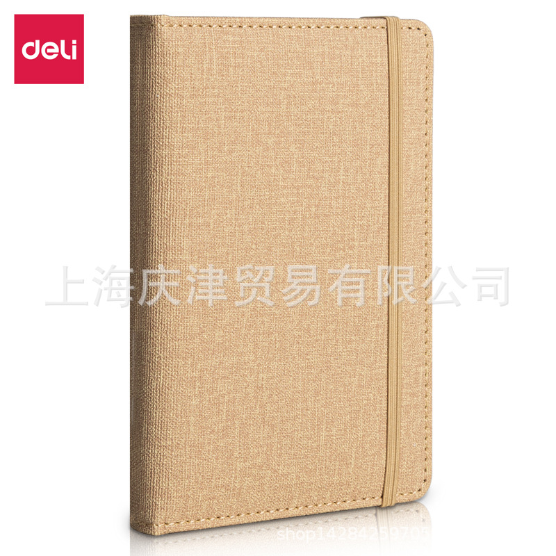 Deli 22234 Portable Notepad (Yellow) (Notebook)