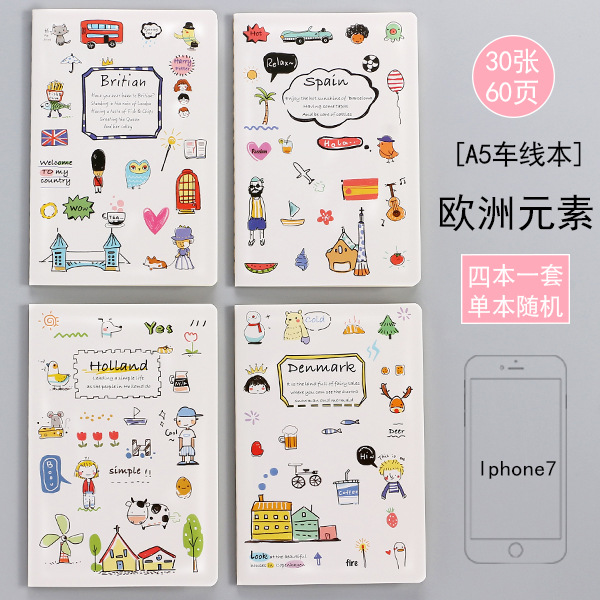 A5特惠笔记本文具记事本子清新韩国卡通可爱车线本A5大学生初高中