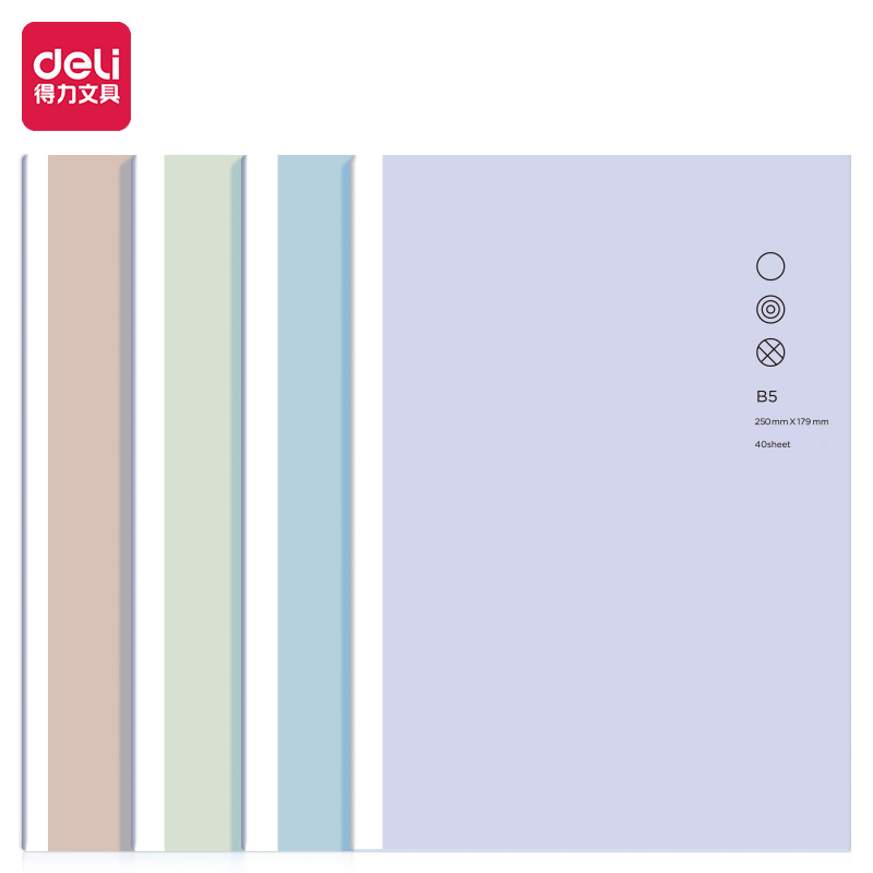 Deli FB540 seasonal new cover pattern with random stitching, eye protection without fluorescent paper, smooth writing