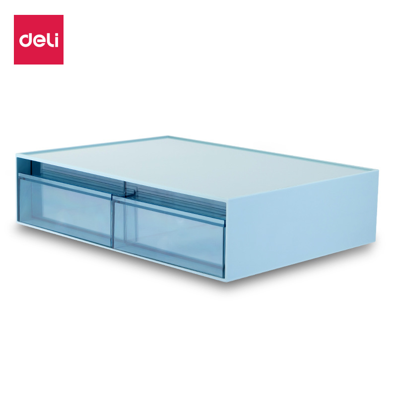 得力文具PK105组合抽屉收纳盒简约创意办公可自由堆叠双层整理盒