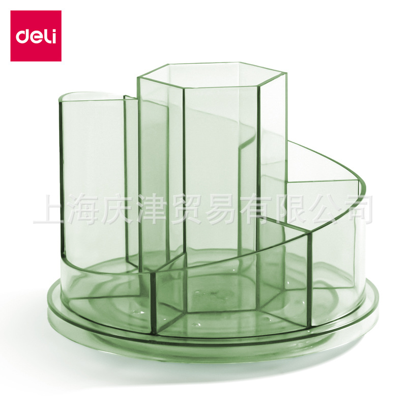 Deli 8943 circular rotary pen holder (transparent green) (box)