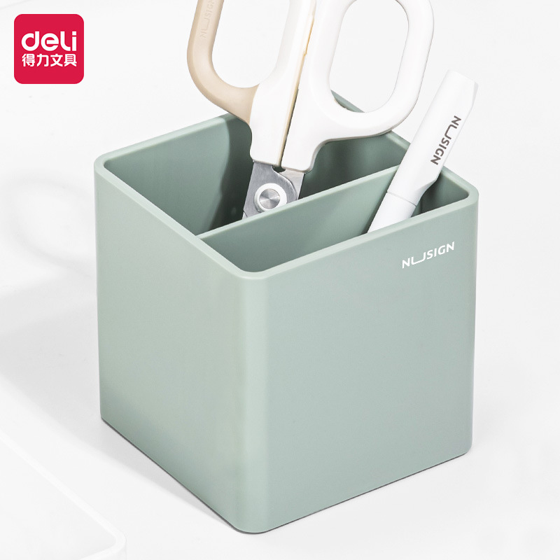 得力笔筒批发 纽赛NS011简约白色diy桌面收纳笔盒大容量 文具用品