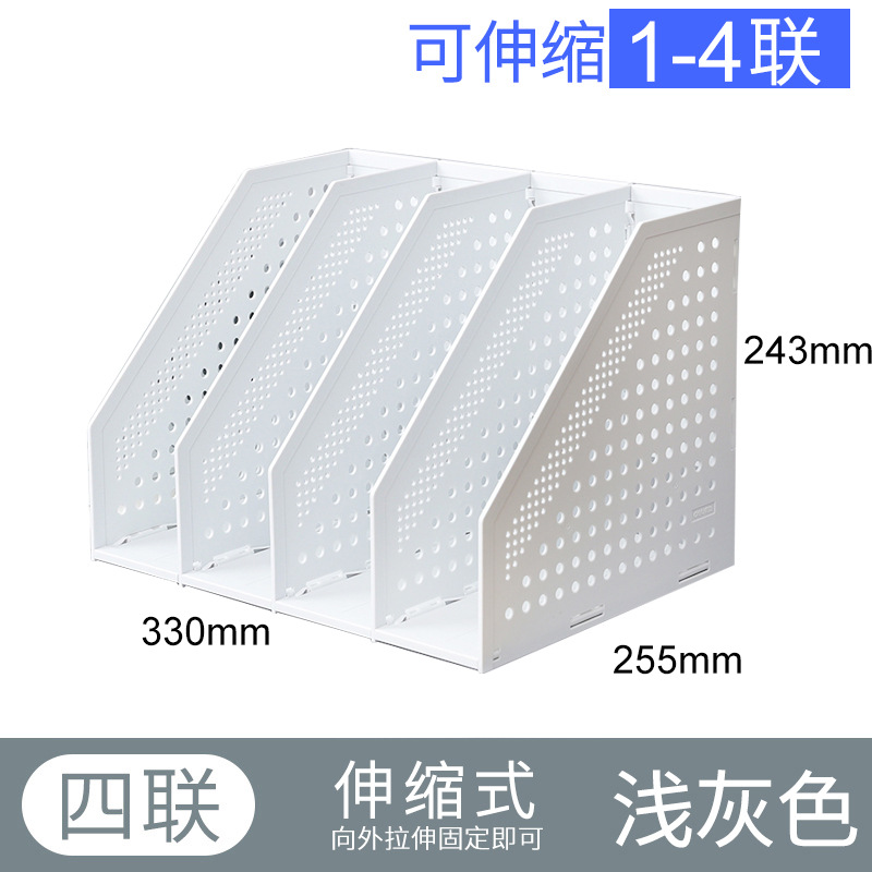 Deli Office Folding File Box Thickened Two Link Three Link Four Link Box Archive Folder Storage Box Storage of Items