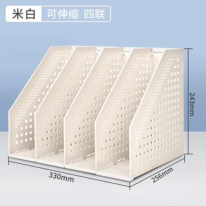得力办公折叠文件框加厚二联三联四联框档案文件夹收纳盒置物收纳