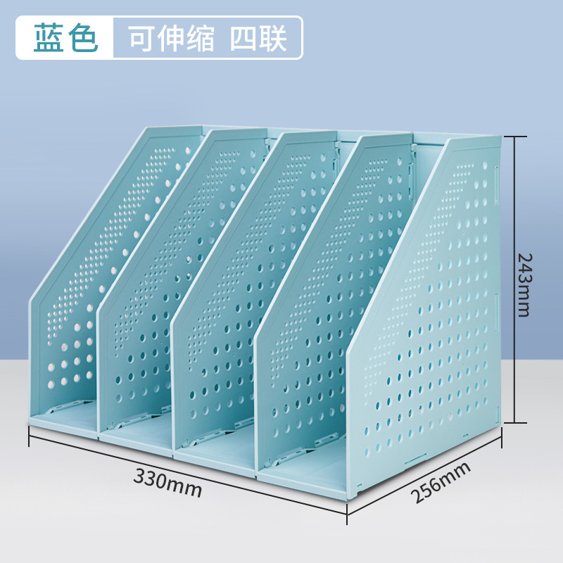 得力办公折叠文件框加厚二联三联四联框档案文件夹收纳盒置物收纳