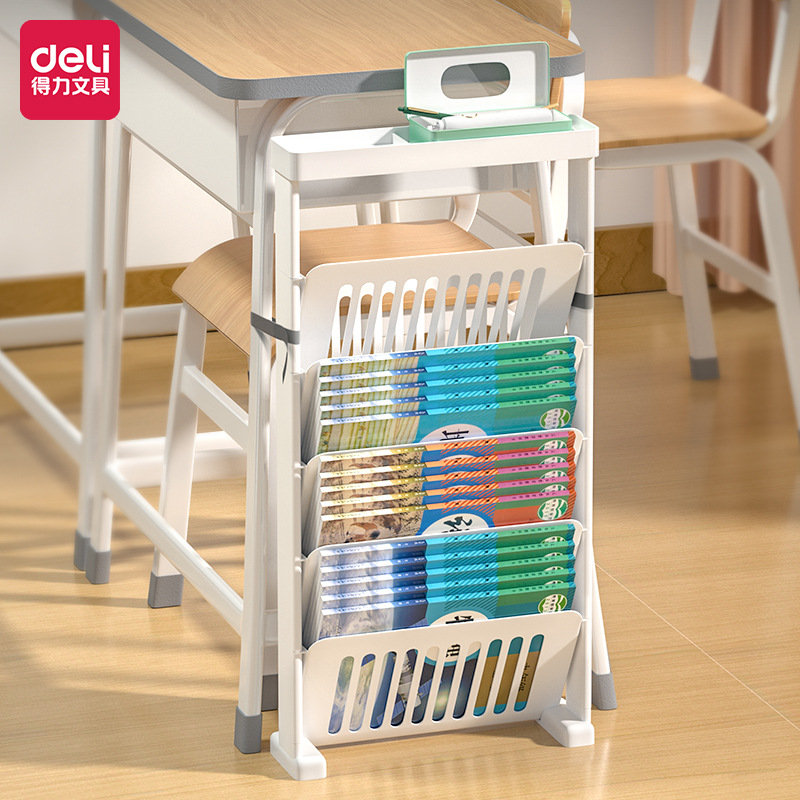 得力桌边书架书桌置物架收纳书本学生教室书立架课桌边桌面夹挂书