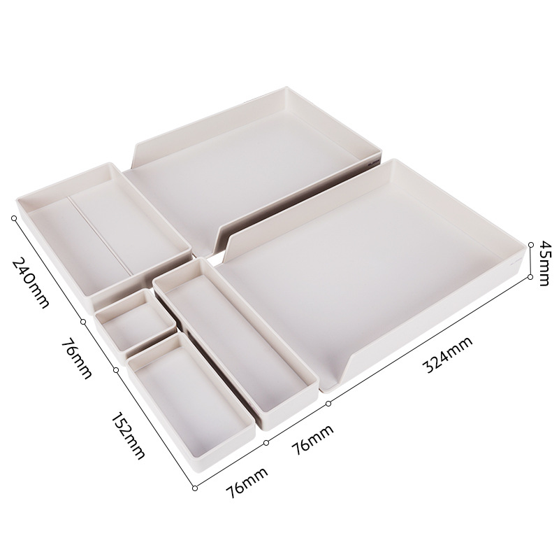 得力NS001纽赛桌面办公收纳盒文件盘文件框文件架