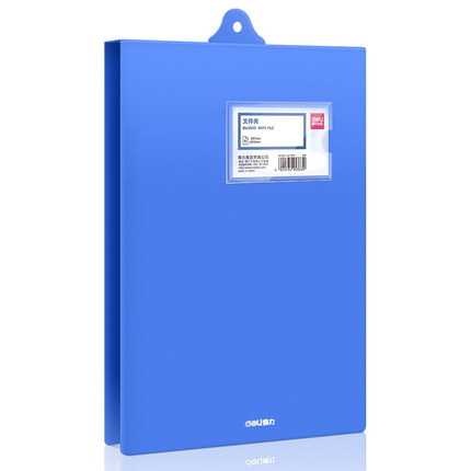 得力5333 可挂墙A4办公竖式悬挂文件夹 上翻横式吊挂书写资料夹板