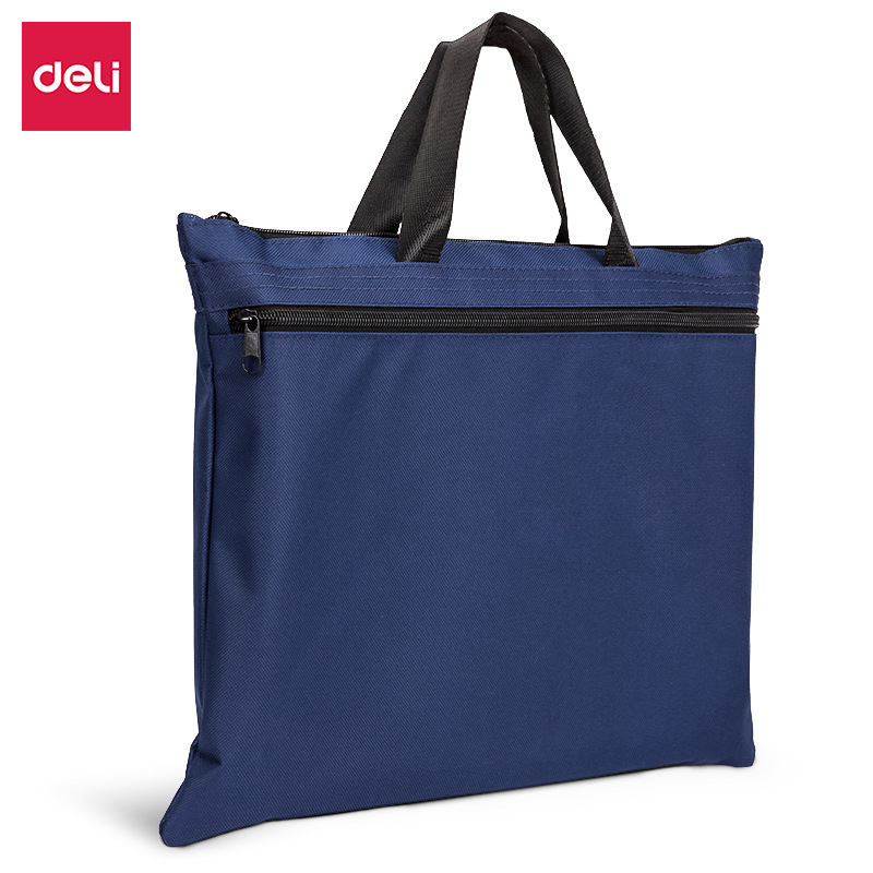 得力5840/5845便携式公文包商务文件包手提包办公电脑包可印Logo