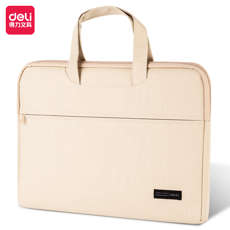 得力5590手提拉链袋便携式公文包人口普查收纳包会议记录商务包