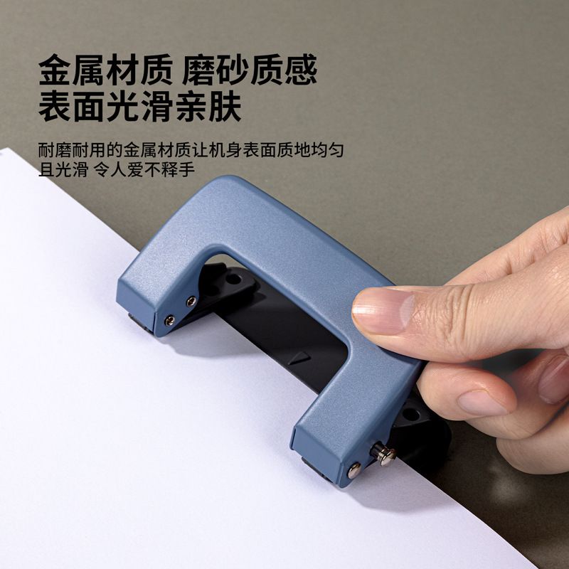 得力快劳夹5462活页插页文件夹2寸硬纸板2孔档案夹5463整理收纳夹