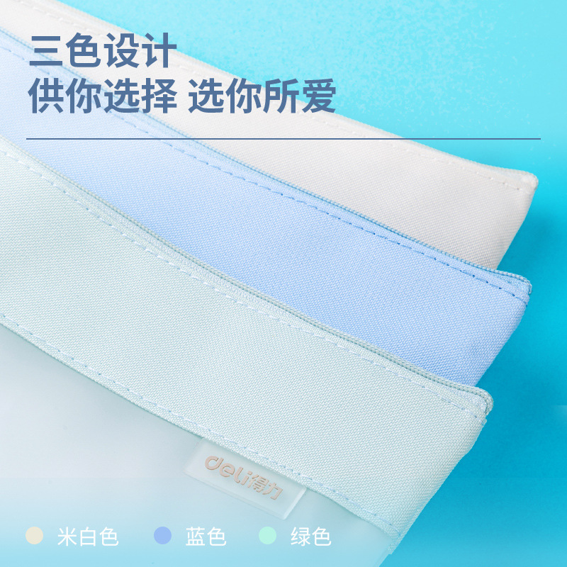 Deli Document Bag Zipper Bag Folder Large Capacity Student Exam Paper Storage Bag Data Bag Transparent Office Stationery