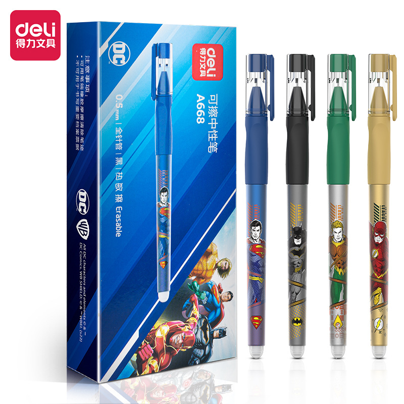 deli得力A668正义联盟DC可擦中性笔黑色0.5mm水笔圆珠笔学生办公