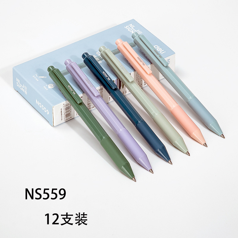 得力纽赛系列NS558 NS559 NS560 NS561中性笔黑色0.5简约签字笔