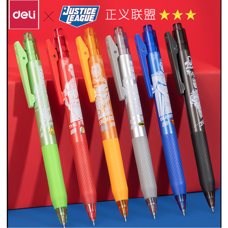 得力中性笔批发SA101正义联盟速干按动学生中性笔盲盒0.5mm尖锥头