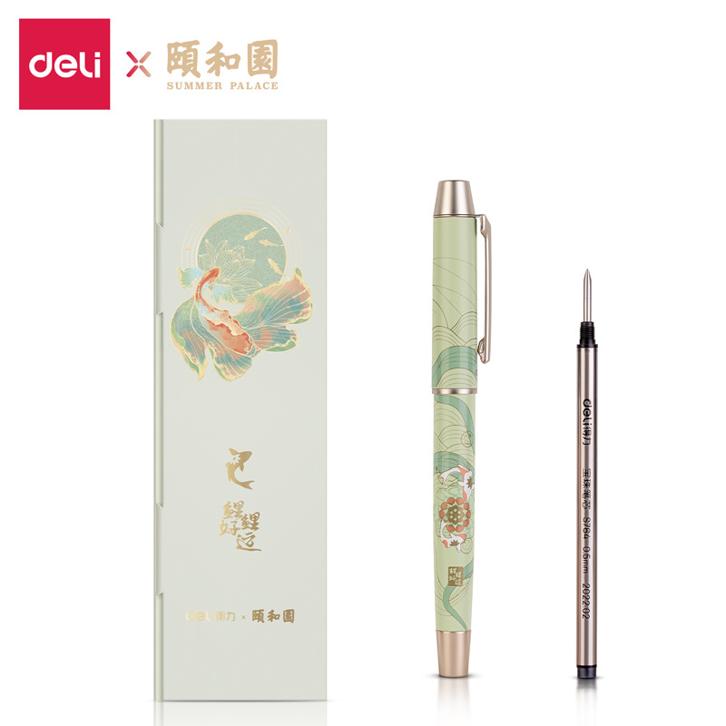 Deli/得力S167颐和园宝珠笔0.5mm子弹头学生练字笔商务办公签名笔