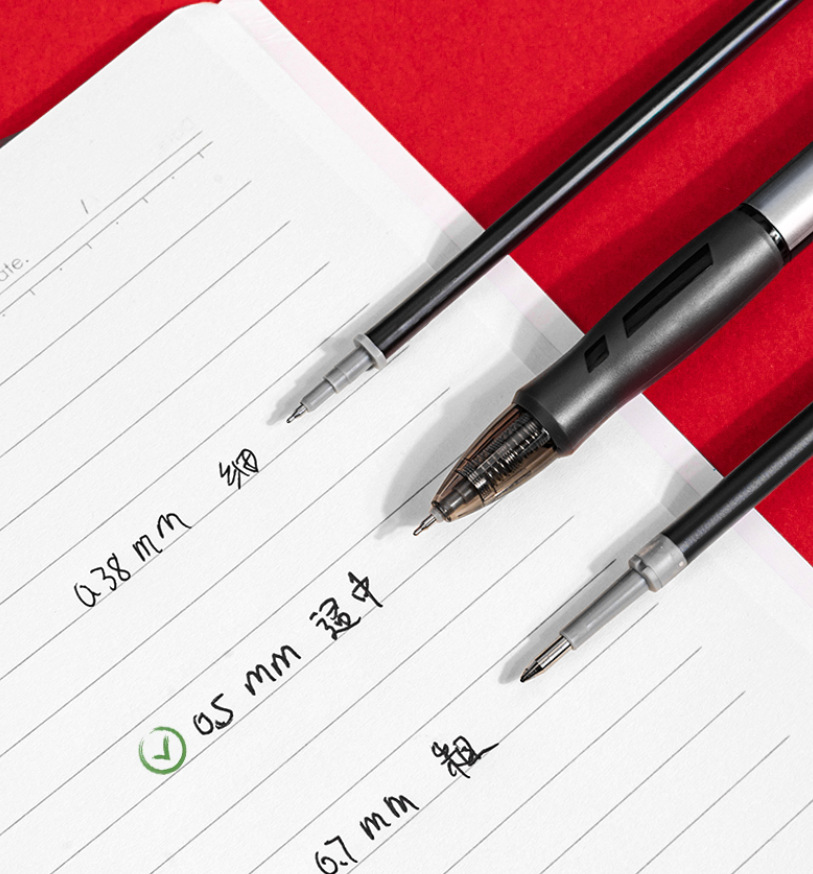 Deli V1 Middle School Triple Yuan Exam Neutral Pen Signature Pen 0.5mm Needle Smooth Press Water Pen Black