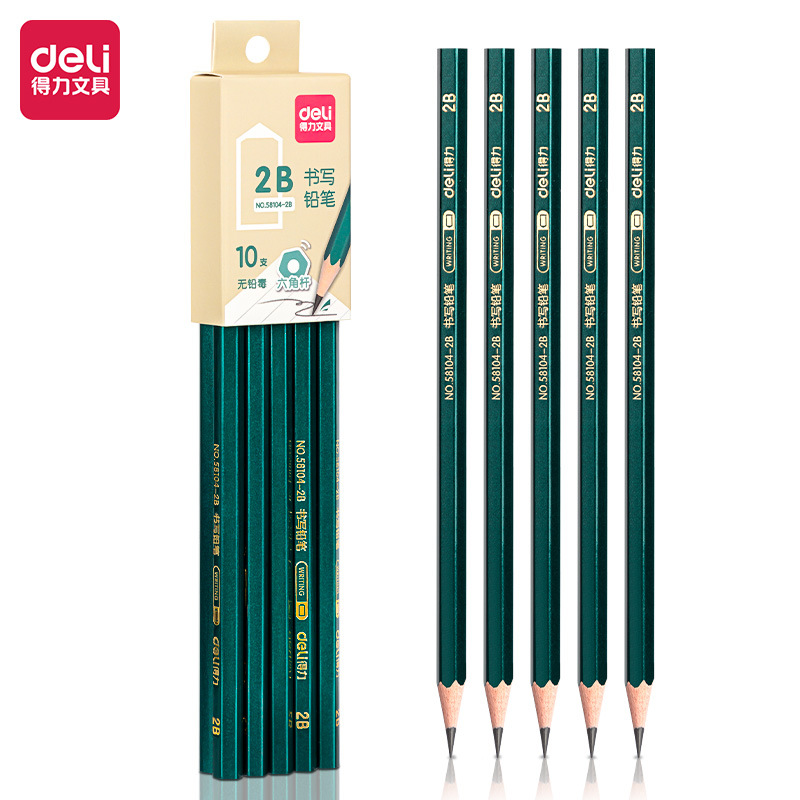 得力原木铅笔2B/HB考试书写绘图素描用小学生幼儿童写字10支装