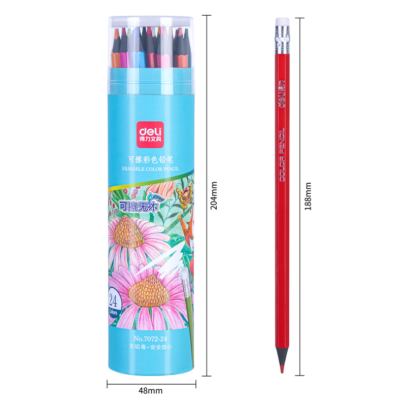 得力彩色铅笔学生儿童绘画涂鸦填色彩铅桶装日常手绘速写漫画制作