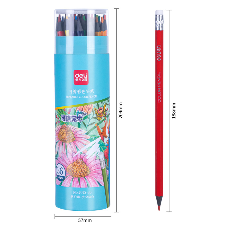 得力彩色铅笔学生儿童绘画涂鸦填色彩铅桶装日常手绘速写漫画制作