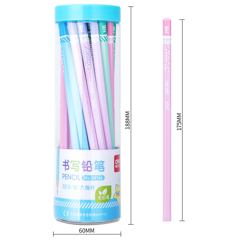 得力58166铅笔HB铅笔儿童小学生书写铅笔男女款彩色铅笔批发