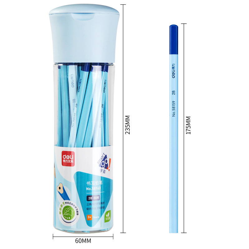 得力58162/58163小学生书写铅笔2B/HB儿童三角杆矫姿铅笔批发