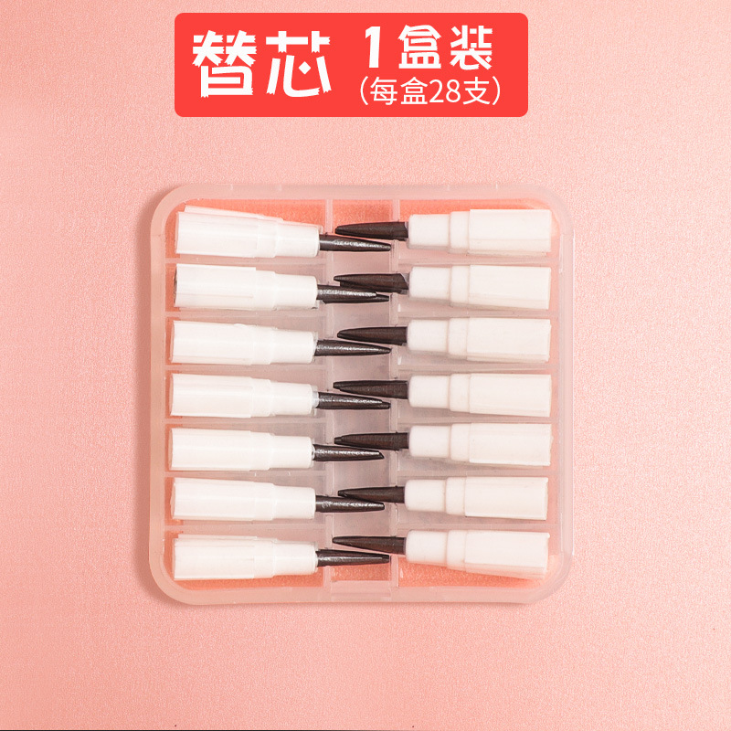 得力下蛋笔免削铅笔小学生可换笔芯子弹头儿童hb写不断文具批发