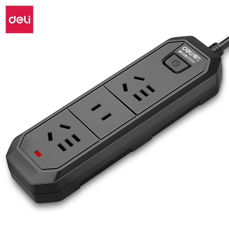 得力18334延长线2m插座 日常家用多孔插排一键总控防误触安全插板