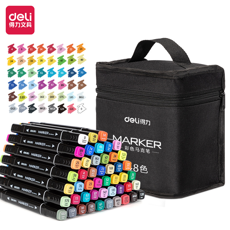 得力70806双头马克笔套装绘画笔酒精性墨水色学生用水彩笔动漫笔