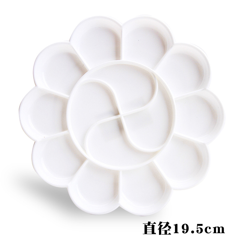 得力梅花调色盘9403调色碟颜料调色盒国画水彩水粉绘画大号调色盘