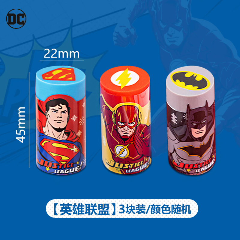 Deli DC Justice Alliance XP102 Eraser Sandwich Shaped Cuttable Rubber Student Cartoon Cylinder Eraser