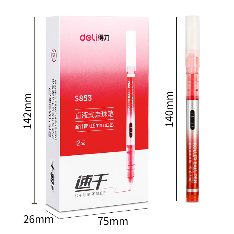 Deli S853 Straight Liquid Ball Pen 0.5mm Color Full Needle Tube Neutral Pen Student Office Signature Writing Pen