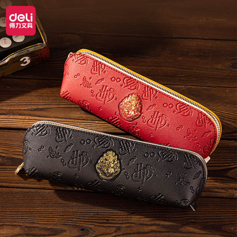得力66807哈利波特皮质笔袋三角包文具盒铅笔收纳袋学生文具复古