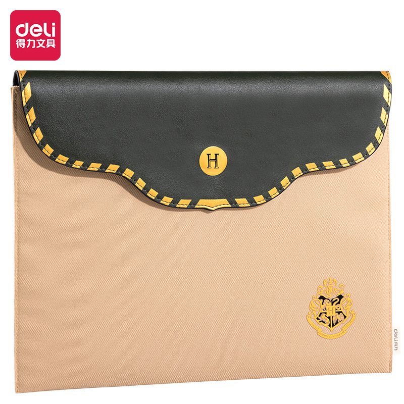 得力哈利波特联名公文包信封商务会议包文件包电脑包手提包73159
