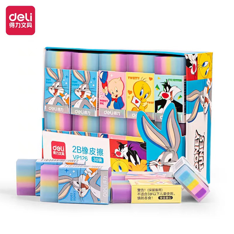 得力小学生橡皮擦兔八哥卡通学生彩色魔术盒考试书写即净橡皮擦