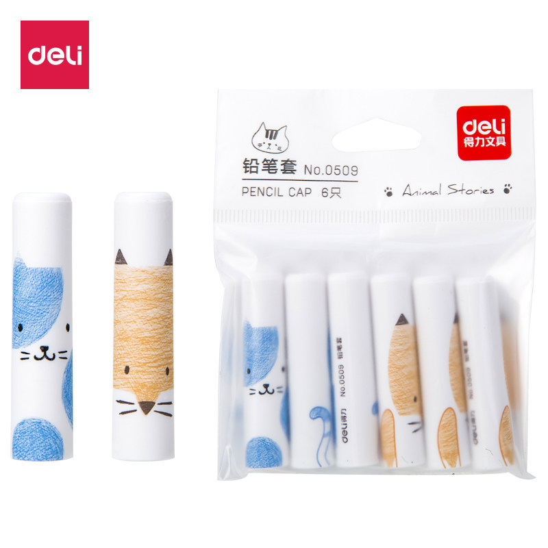 得力0509铅笔套 可爱冰淇淋铅笔笔帽 延长器 笔盖6个/包 学生用品