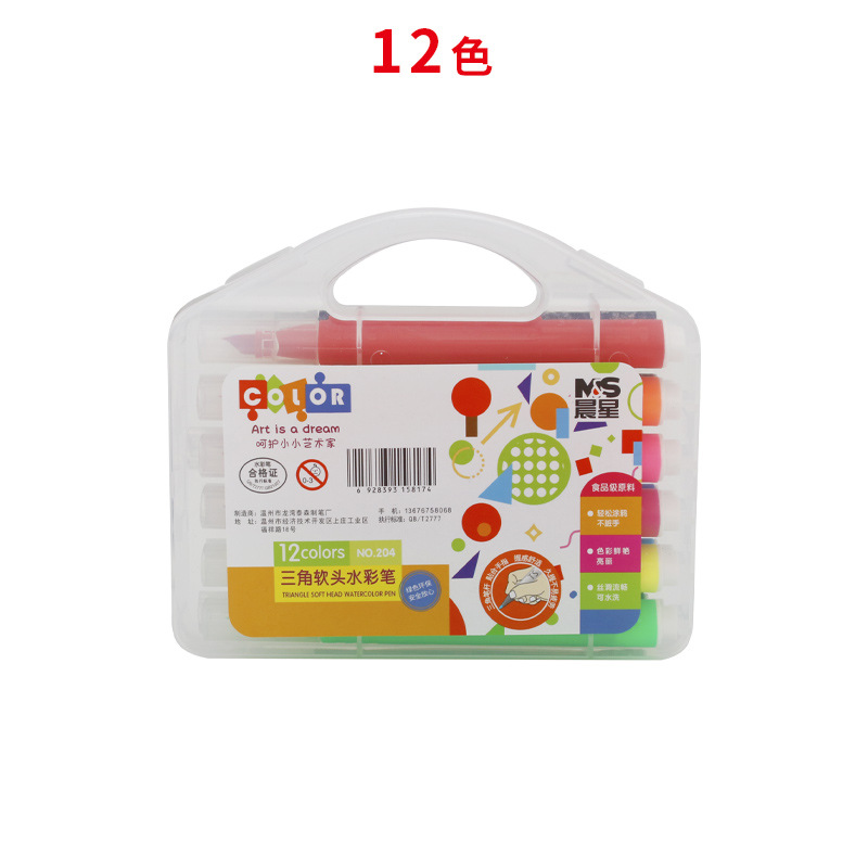 12 color triangular soft head watercolor pen washable 24 color children's painting non dirty hand graffiti pen environmentally friendly 36 color wholesale