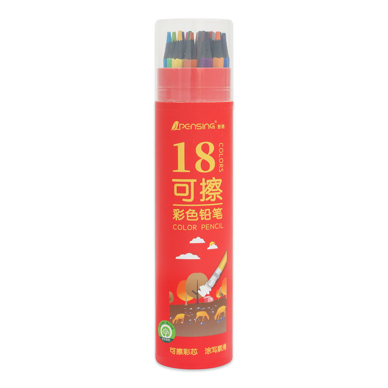 Peng Shengke Erasable 48 Color Color Pencil 36 Color Lead 24 Color Hexagonal Rod Primary School Student Drawing Graffiti Pen 12 Color