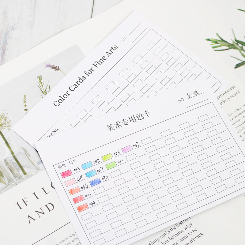 彭胜美术专用色卡彩铅水彩笔马克笔彩色铅笔72色300g白卡纸填色卡