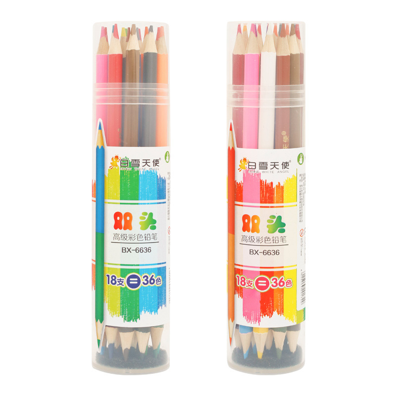 画画彩笔双头彩色铅笔两头削尖彩铅24色36色48铅笔个性文具双色芯