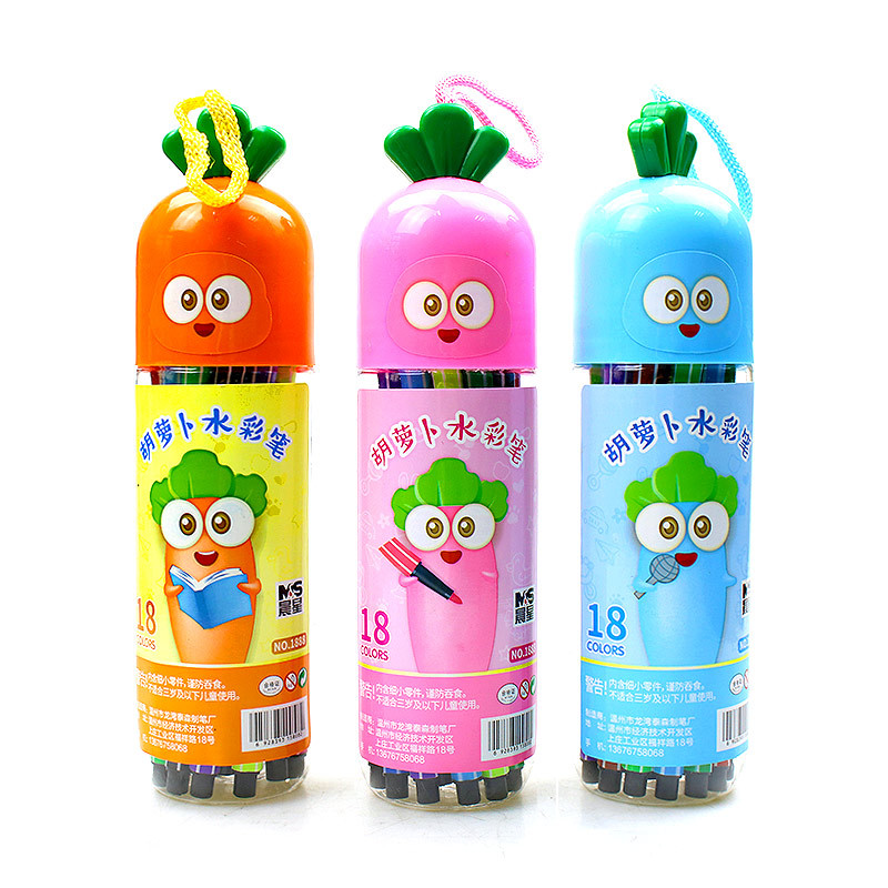 胡萝卜水彩笔卡通桶装48色36儿童18绘画24涂鸦12学习用品文具彩笔