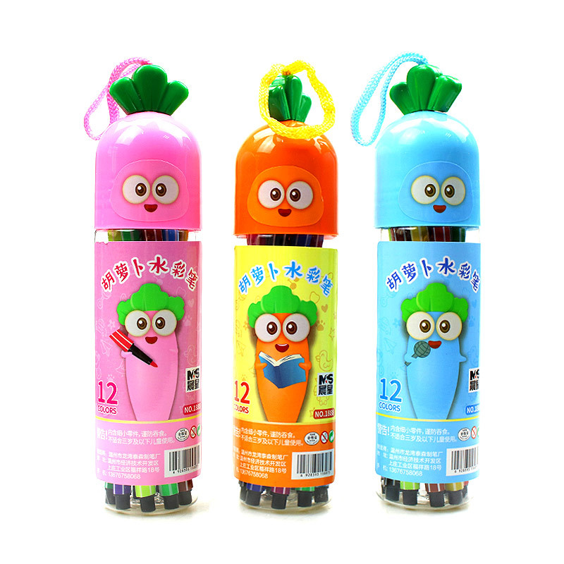 胡萝卜水彩笔卡通桶装48色36儿童18绘画24涂鸦12学习用品文具彩笔