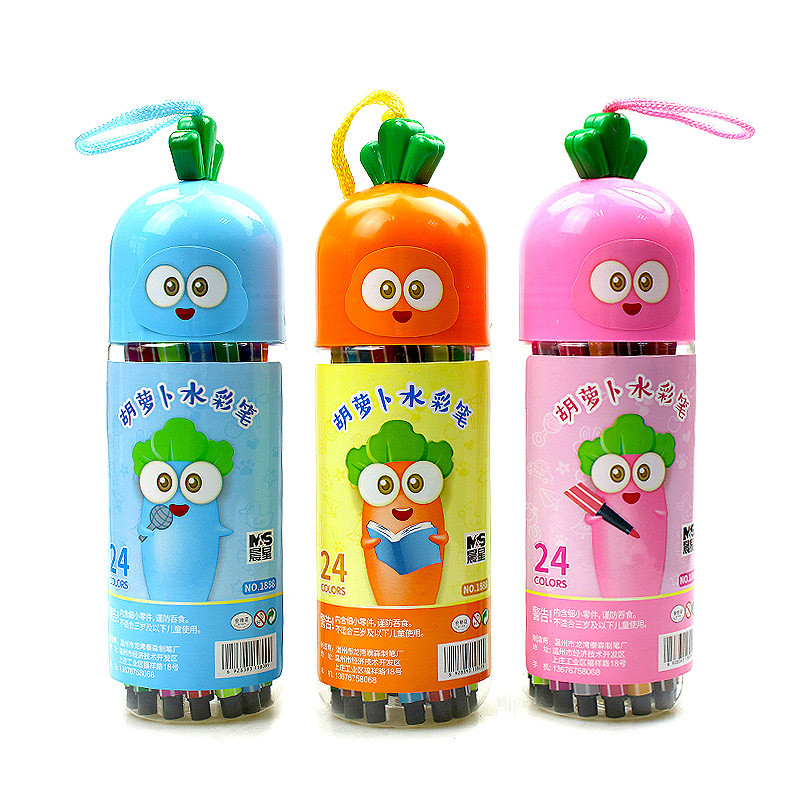 胡萝卜水彩笔卡通桶装48色36儿童18绘画24涂鸦12学习用品文具彩笔