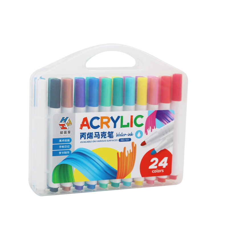 12色丙烯马克笔批发24色学生36DIY绘画涂鸦多用途颜料丙烯笔水彩