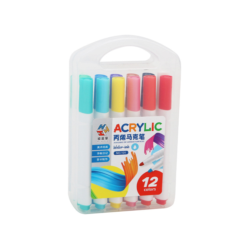 12色丙烯马克笔批发24色学生36DIY绘画涂鸦多用途颜料丙烯笔水彩