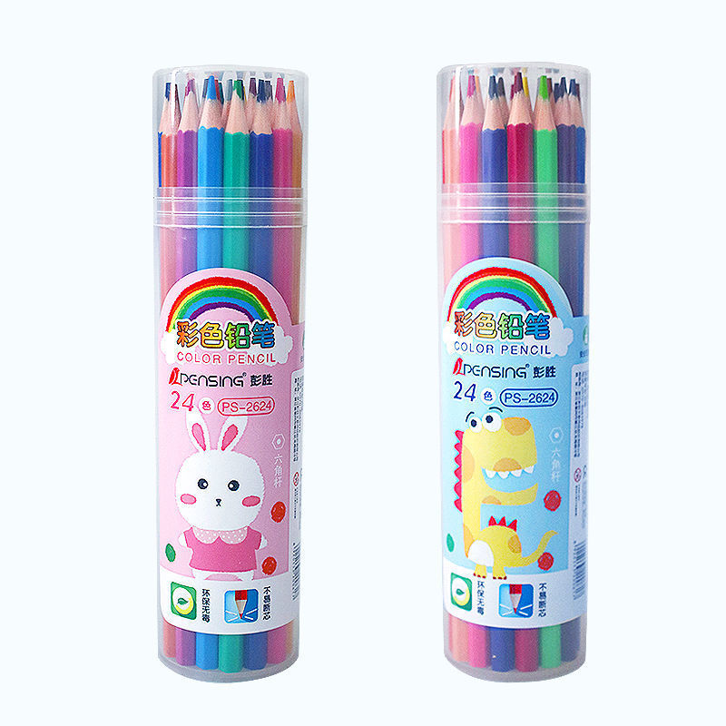 36彩色铅笔24彩铅儿童绘画彩笔涂鸦12色48小学生18色颜色厂家直销