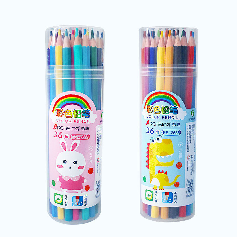 36彩色铅笔24彩铅儿童绘画彩笔涂鸦12色48小学生18色颜色厂家直销