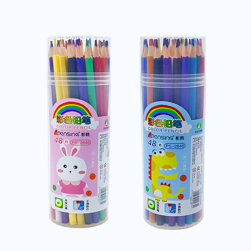 36彩色铅笔24彩铅儿童绘画彩笔涂鸦12色48小学生18色颜色厂家直销