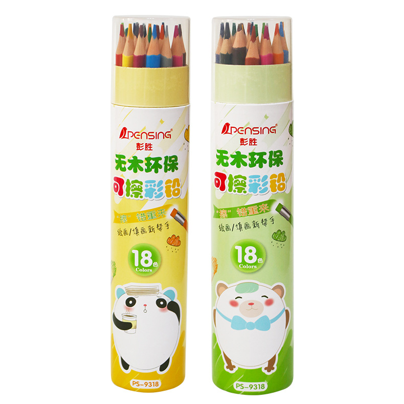 12 Color Cartoon Bear Barrel with Rubber 24 Drawing Graffiti Erasable Color Pencil 36 Color 48 Color Lead Environmental Pen 18