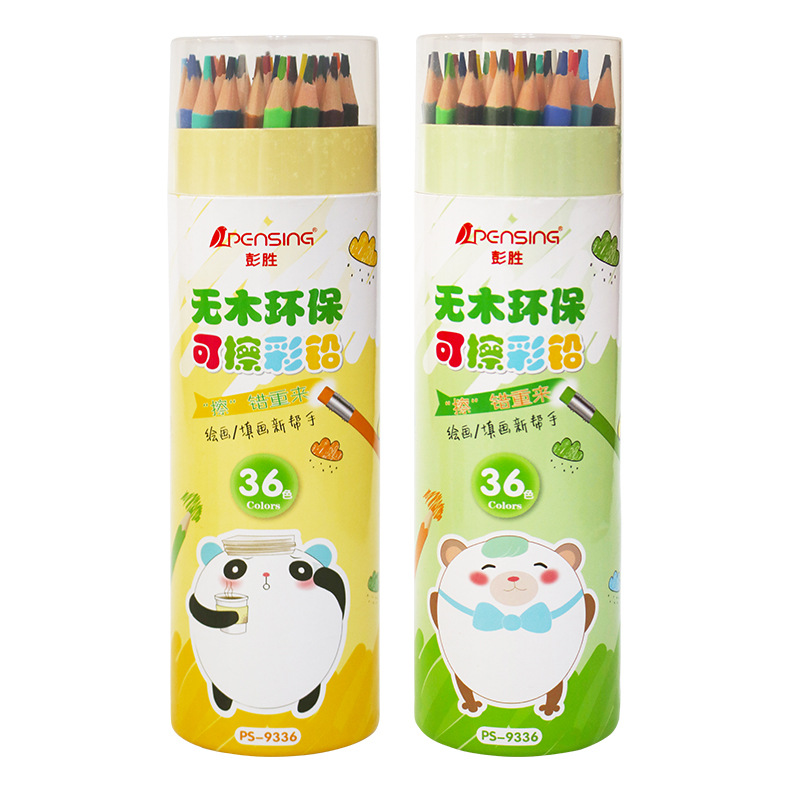 12 Color Cartoon Bear Barrel with Rubber 24 Drawing Graffiti Erasable Color Pencil 36 Color 48 Color Lead Environmental Pen 18